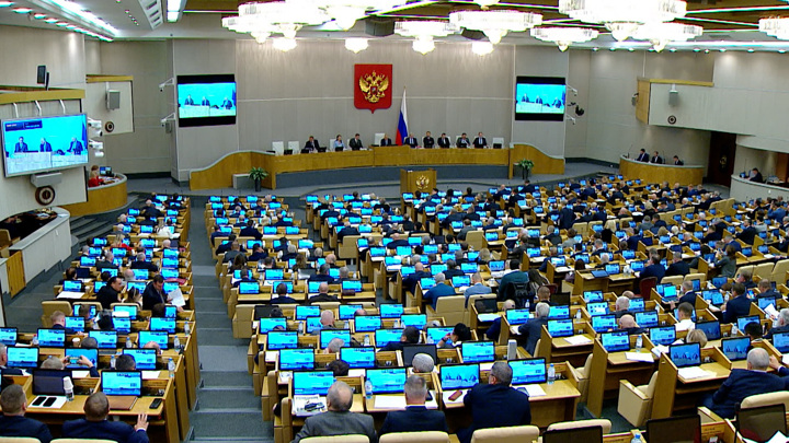 В Госдуме предложат ввести прогрессивную шкалу доплат пенсионерам старше 70 лет - Новости на Вести.ru