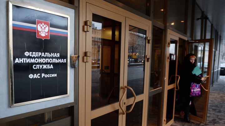 ФАС: цена на препарат для лечения диабета "Эртуглифлозин" снижена на 12,8% - Новости на Вести.ru