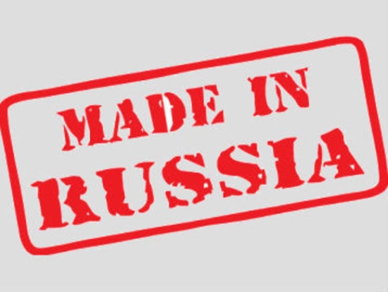 Bloomberg: США и союзники Украины обсуждают почти полный запрет на экспорт в РФ