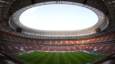 Финал Кубка России — 2022/23 пройдет в «Лужниках»