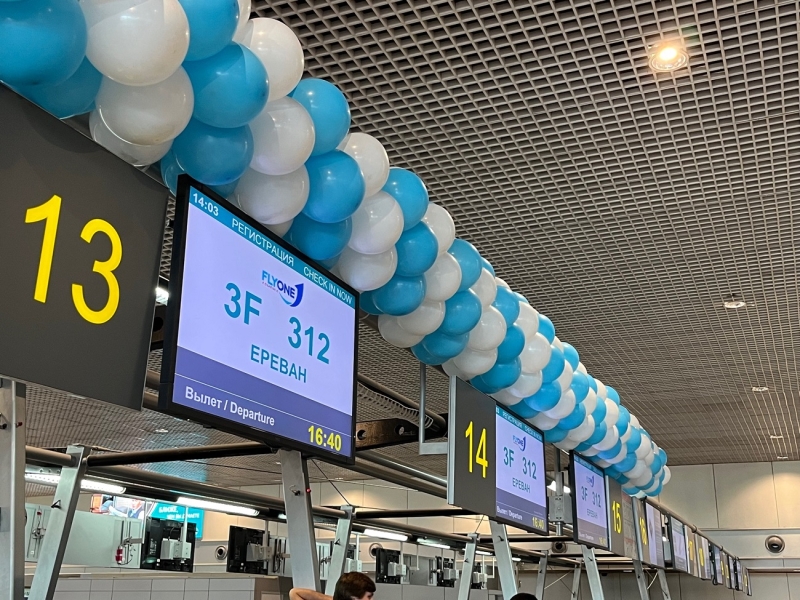 FlyOne начала летать из Еревана в Москву