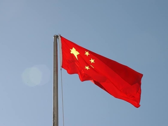 Китай высказался против размещения ядерного оружия странами за границей