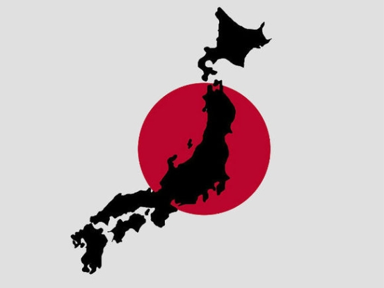 Kyodo: В новом правительстве Японии оставили пост ответственного за связи с РФ, несмотря на спецоперацию