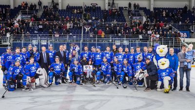 «Лада» включена в состав участников чемпионата КХЛ сезона-2023/24
