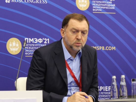 Минюст Украины подал иск о взыскании активов бизнесмена Дерипаски