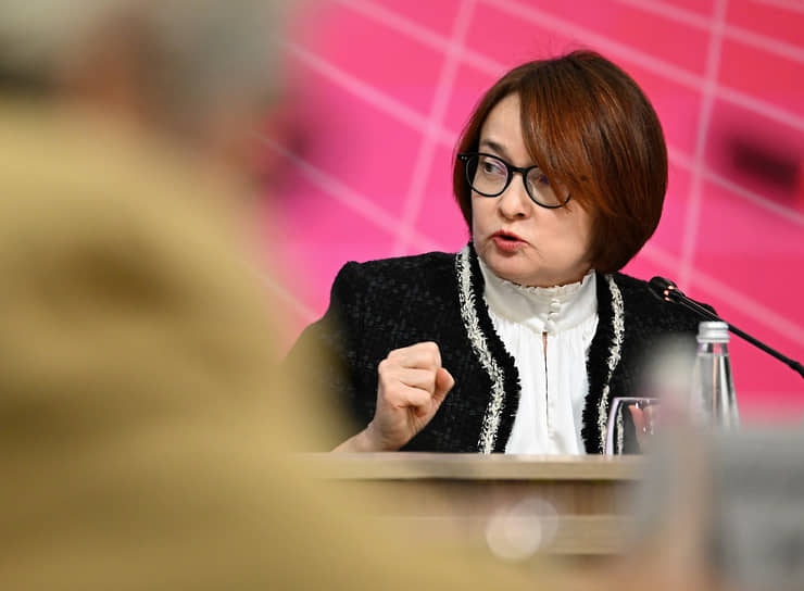 Набиуллина: сохранение уровня ключевой ставки не ослабит рубль