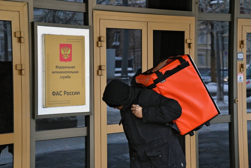 Предписание на выход