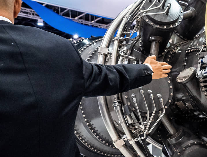 Рабочая слабость