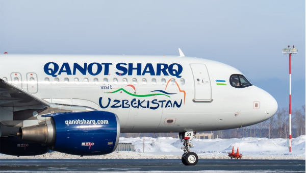 Узбекская авиакомпания Qanot Sharq полетит из Самарканда в Петербург