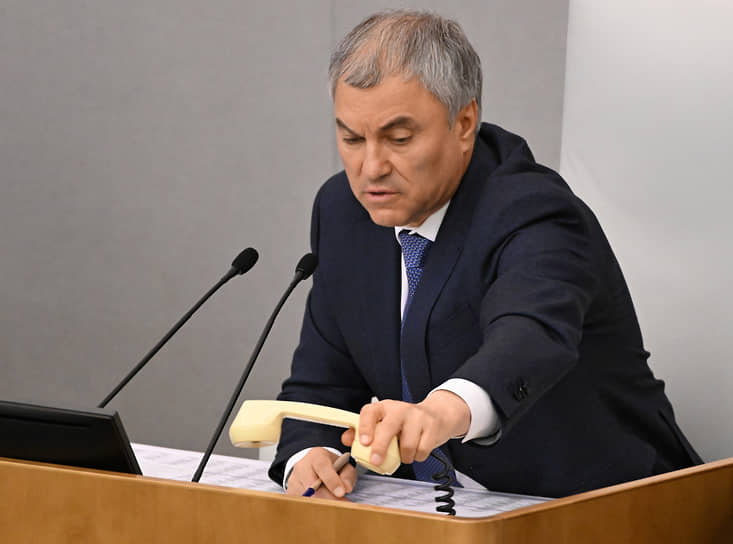 Володин анонсировал парламентские слушания по вопросам бизнеса в октябре